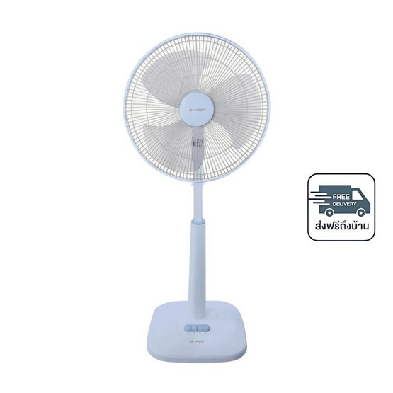 SHARP พัดลมสไลด์ 16 นิ้ว รุ่น PJ-SL165