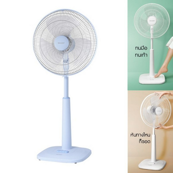 SHARP พัดลมสไลด์ 16 นิ้ว รุ่น PJ-SL165