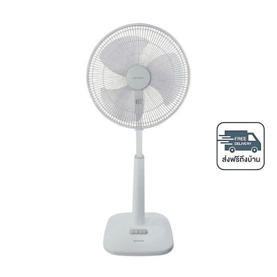 SHARP พัดลมสไลด์ 16 นิ้ว รุ่น PJ-SL165