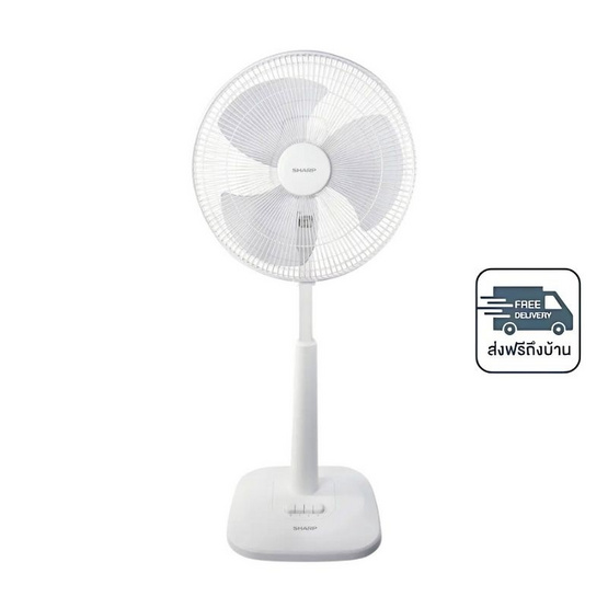SHARP พัดลมสไลด์ 16 นิ้ว รุ่น PJ-SL165