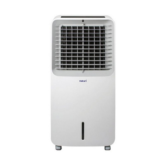 HATARI พัดลมไอเย็น 10 ลิตร รุ่น AC SWIFT HATARI พัดลมไอเย็น 10 ลิตร รุ่น AC SWIFT