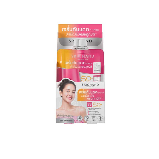 ศรีจันทร์ โรเซีย อัลตร้า โปรเทคชั่น เซรั่ม ซันสกรีน SPF50+ PA++++ 7 มล. (แพ็ก 6 ชิ้น) ศรีจันทร์ โรเซีย อัลตร้า โปรเทคชั่น เซรั่ม ซันสกรีน SPF50+ PA++++ 7 มล. (แพ็ก 6 ชิ้น)
