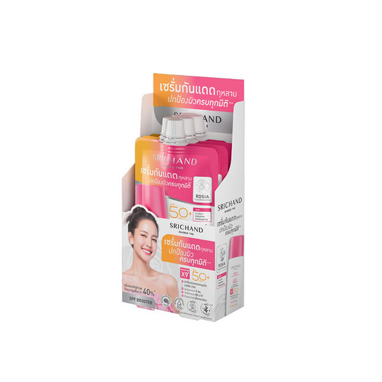 ศรีจันทร์ โรเซีย อัลตร้า โปรเทคชั่น เซรั่ม ซันสกรีน SPF50+ PA++++ 7 มล. (แพ็ก 6 ชิ้น) ศรีจันทร์ โรเซีย อัลตร้า โปรเทคชั่น เซรั่ม ซันสกรีน SPF50+ PA++++ 7 มล. (แพ็ก 6 ชิ้น)