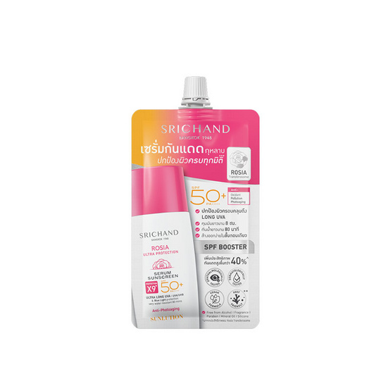 ศรีจันทร์ โรเซีย อัลตร้า โปรเทคชั่น เซรั่ม ซันสกรีน SPF50+ PA++++ 7 มล. (แพ็ก 6 ชิ้น) ศรีจันทร์ โรเซีย อัลตร้า โปรเทคชั่น เซรั่ม ซันสกรีน SPF50+ PA++++ 7 มล. (แพ็ก 6 ชิ้น)