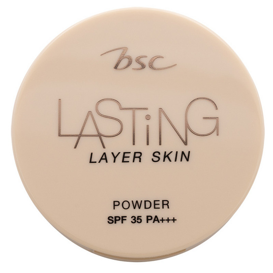 BSC แป้งผสมรองพื้น Lasting Layer Skin Powder SPF 35 PA+++ 5.5 กรัม