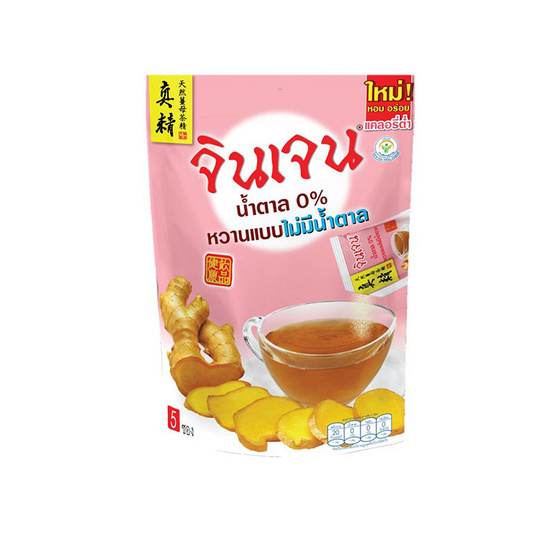 จินเจน น้ำตาล 0% 25 กรัม (5 กรัม x 5 ซอง) (แพ็ก 6 ถุง) จินเจน น้ำตาล 0% 25 กรัม (5 กรัม x 5 ซอง) (แพ็ก 6 ถุง)