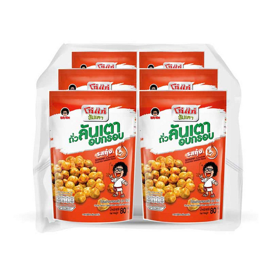 โก๋แก่ ถั่วลันเตาอบกรอบ รสกุ้ง 80 กรัม (แพ็ก 6 ชิ้น) โก๋แก่ ถั่วลันเตาอบกรอบ รสกุ้ง 80 กรัม (แพ็ก 6 ชิ้น)