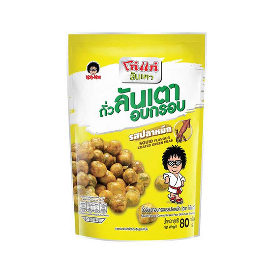 โก๋แก่ ถั่วลันเตาอบกรอบ รสปลาหมึก 80 กรัม (แพ็ก 6 ชิ้น) โก๋แก่ ถั่วลันเตาอบกรอบ รสปลาหมึก 80 กรัม (แพ็ก 6 ชิ้น)
