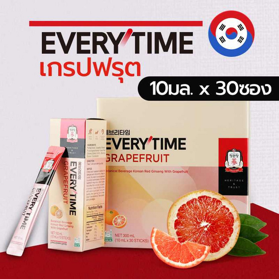 JUNG KWAN JANG เอเวรี่ไทม์ เกรฟฟรุต (เครื่องดื่มผสมโสม เกรฟฟรุต และกล้วย) บรรจุ 30 ซอง