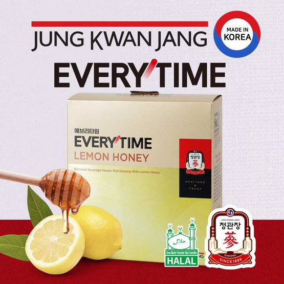 JUNG KWAN JANG เอเวรี่ไทม์ เลม่อน ฮันนี่ (เครื่องดื่มผสมโสม) บรรจุ 14 ซอง