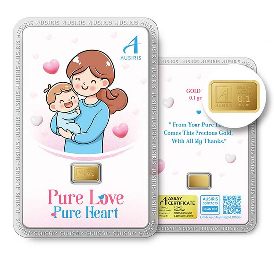Ausiris ทองคำแท่ง 96.5 น้ำหนัก 0.1 กรัม Pure Love Ausiris ทองคำแท่ง 96.5 น้ำหนัก 0.1 กรัม Pure Love