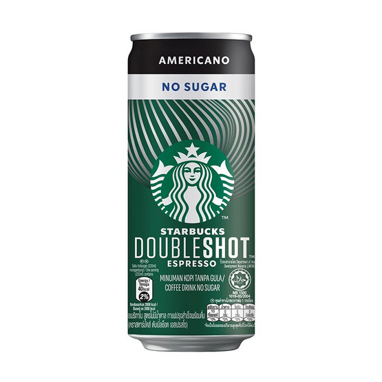 สตาร์บัคส์ดับเบิ้ลช็อต อเมริกาโนไม่มีน้ำตาล 220 มล. (แพ็ก 24 กระป๋อง) สตาร์บัคส์ดับเบิ้ลช็อต อเมริกาโนไม่มีน้ำตาล 220 มล. (แพ็ก 24 กระป๋อง)