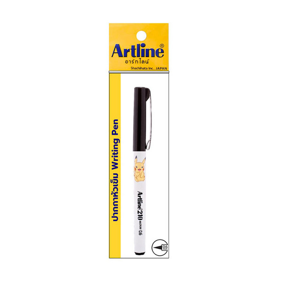 Artline ปากกาหัวเข็ม 0.6 มม. Pokemon สีดำ Pikachu (แพ็ก 4 ด้าม)
