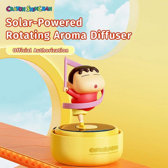 Rock เครื่องทำอโรม่า รุ่น RKS0020 Rock เครื่องทำอโรม่า รุ่น RKS0020