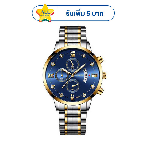 FNGEEN นาฬิกาข้อมือ รุ่น FN5080