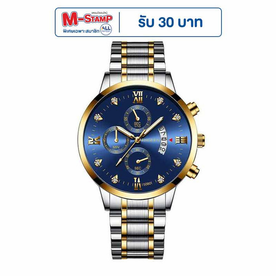 FNGEEN นาฬิกาข้อมือ รุ่น FN5080