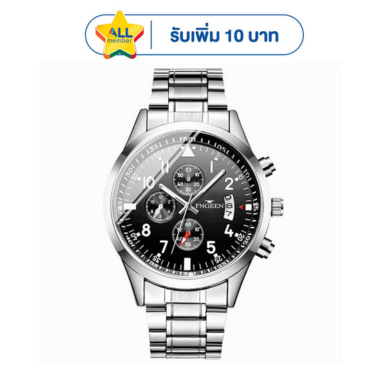 FNGEEN นาฬิกาข้อมือ รุ่น FN5410