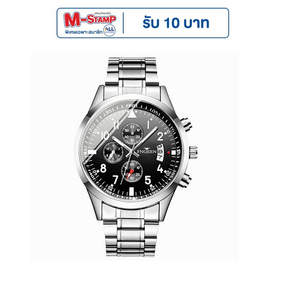FNGEEN นาฬิกาข้อมือ รุ่น FN5410 FNGEEN นาฬิกาข้อมือ รุ่น FN5410