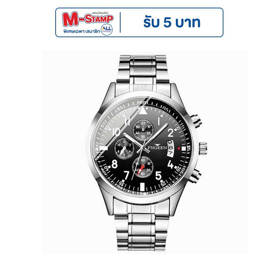 FNGEEN นาฬิกาข้อมือ รุ่น FN5410