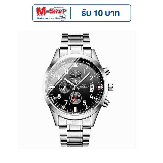FNGEEN นาฬิกาข้อมือ รุ่น FN5410 FNGEEN นาฬิกาข้อมือ รุ่น FN5410