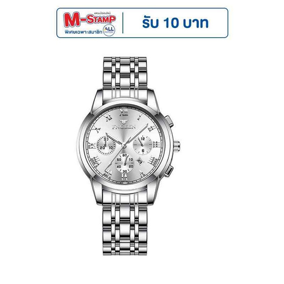 FNGEEN นาฬิกาข้อมือ รุ่น FN4006
