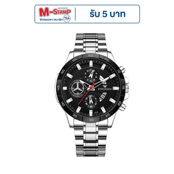 FEGEEN นาฬิกาข้อมือ รุ่น FN5225