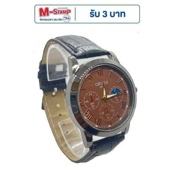 ORUSS นาฬิกาข้อมือ รุ่น OR013