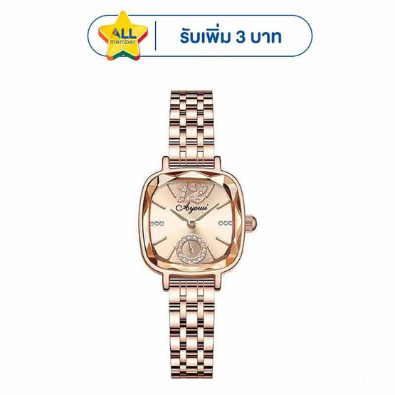 ORUSS นาฬิกาข้อมือ รุ่น OR112