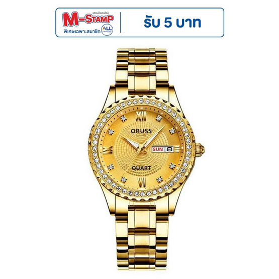 ORUSS นาฬิกาข้อมือ รุ่น OR2021 ORUSS นาฬิกาข้อมือ รุ่น OR2021
