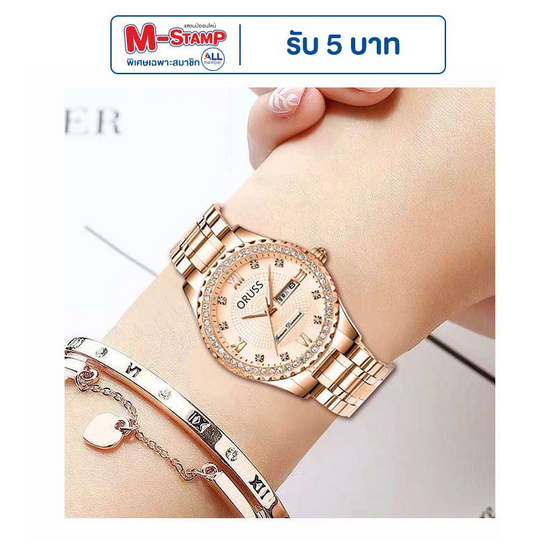 ORUSS นาฬิกาข้อมือ รุ่น OR2021