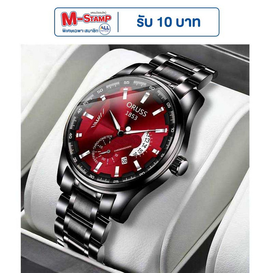 ORUSS นาฬิกาข้อมือ รุ่น OR346