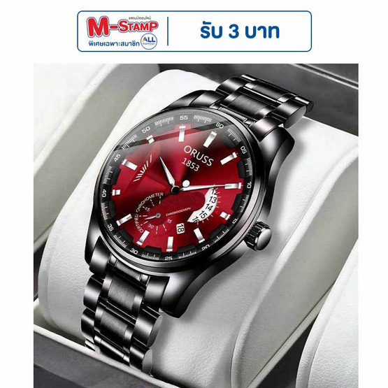 ORUSS นาฬิกาข้อมือ รุ่น OR346