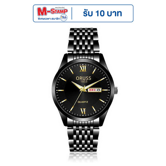 ORUSS นาฬิกาข้อมือ รุ่น OR3344