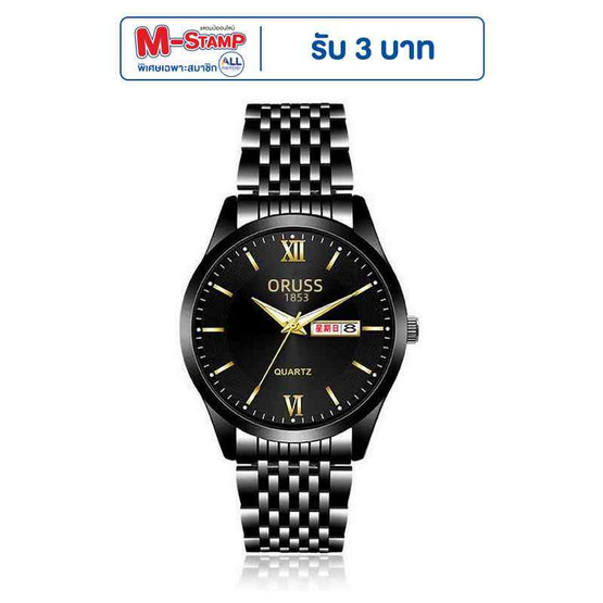 ORUSS นาฬิกาข้อมือ รุ่น OR3344 ORUSS นาฬิกาข้อมือ รุ่น OR3344