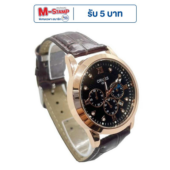 ORUSS นาฬิกาข้อมือ รุ่น OR366 ORUSS นาฬิกาข้อมือ รุ่น OR366