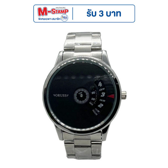ORUSS นาฬิกาข้อมือ รุ่น OR862