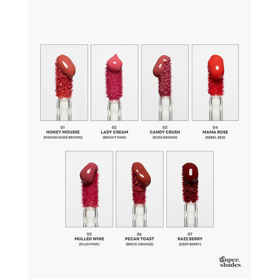 Supershades ลิปทินท์ Toffy Twist Lip Matte 2 มล.