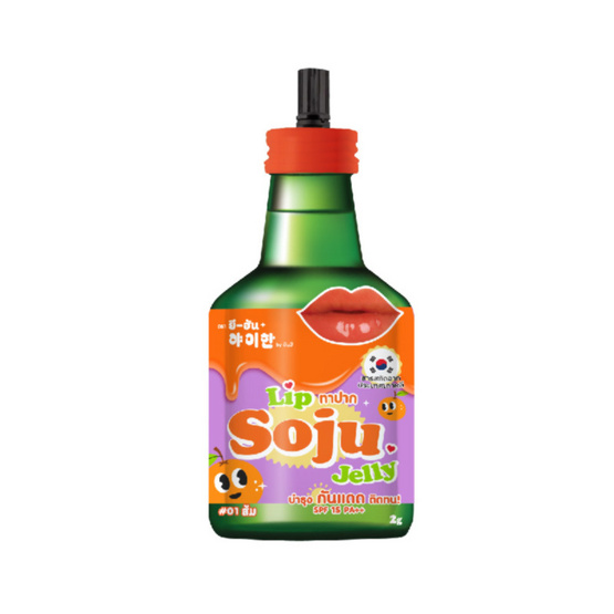 Yeehan ลิปทินท์ Lip Soju Jelly SPF 15 PA++ 2 กรัม แพ็ก 6 ชิ้น