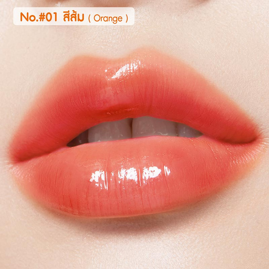 Yeehan ลิปทินท์ Lip Soju Jelly SPF 15 PA++ 2 กรัม แพ็ก 6 ชิ้น