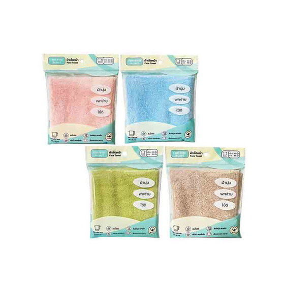 CHIC@ME ผ้าขนหนู เช็ดหน้า 25x25 cm. คละสี (แพ็ก 4 ชิ้น) CHIC@ME ผ้าขนหนู เช็ดหน้า 25x25 cm. คละสี (แพ็ก 4 ชิ้น)