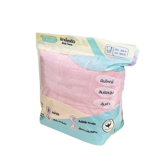 CHIC@ME ผ้าขนหนู เช็ดตัว 67x125 cm. คละสี (1 ชิ้น)