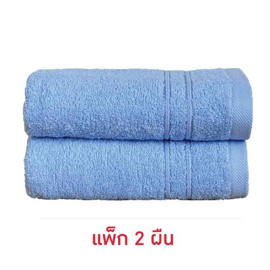 Behome ผ้าเช็ดผม Jinny ขนาด 15x32นิ้ว แพ็ก 2 ผืน Behome ผ้าเช็ดผม Jinny ขนาด 15x32นิ้ว แพ็ก 2 ผืน