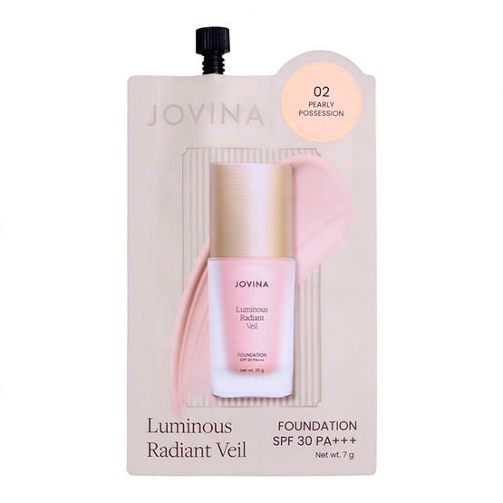 Jovina รองพื้น Luminous Radiant Veil Foundation SPF 30 PA+++ 7 กรัม