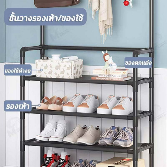 TINTIN SHOP ชั้นวาง 3 ชั้น 60 cm.