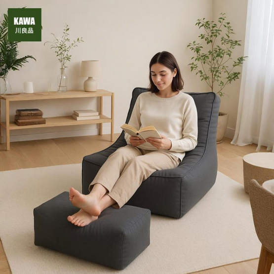 Kawa บีนแบคเม็ดโฟม พร้อมที่วางขา Kawa บีนแบคเม็ดโฟม พร้อมที่วางขา