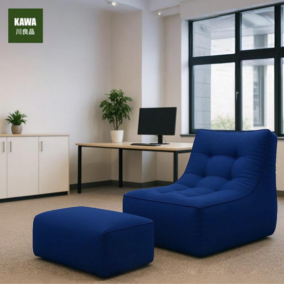 Kawa บีนแบคเม็ดโฟม พร้อมที่วางขา