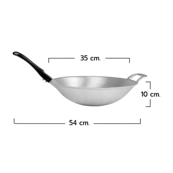 RRS กระทะด้ามอลูมิเนียม No.15 ขนาด 35 cm.