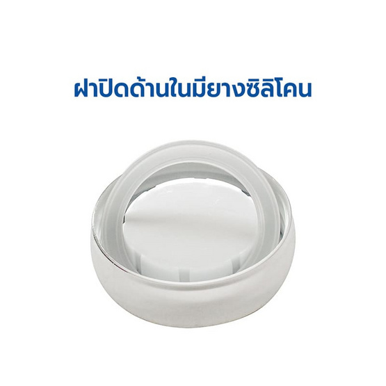 RRS แก้วเซรามิก พร้อมฝาปิด 450 ml. ลายฟลามิงโก