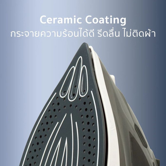 AIKO เตารีดไอน้ำ 240ml AK-007A