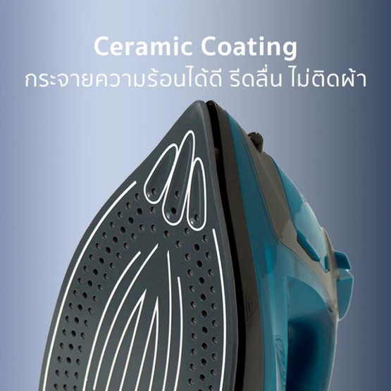 AIKO เตารีดไอน้ำ 240ml AK-007A